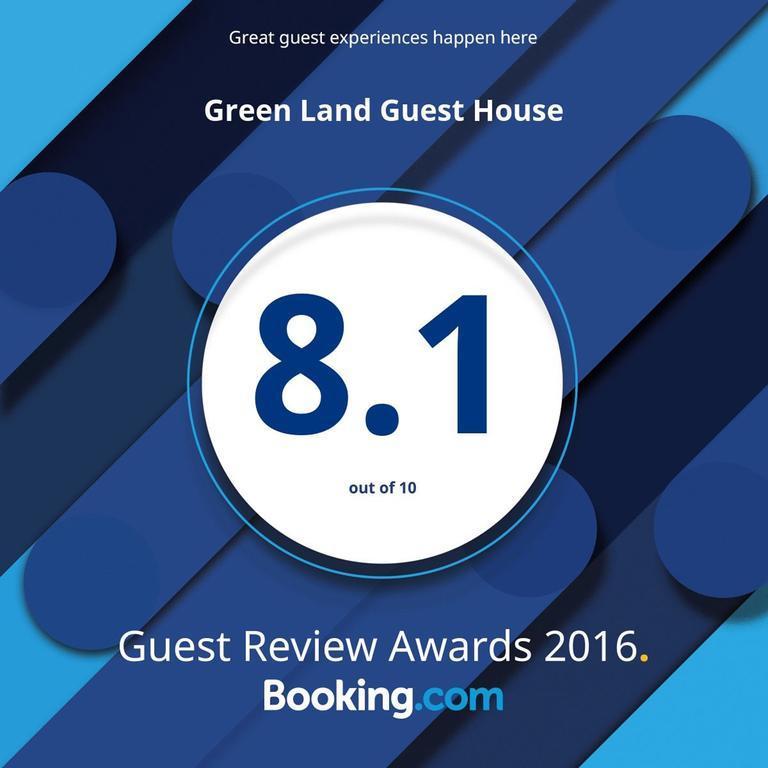 Green Land Guest House Pinnawala  Zewnętrze zdjęcie